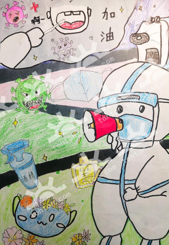 抗击疫情，加油