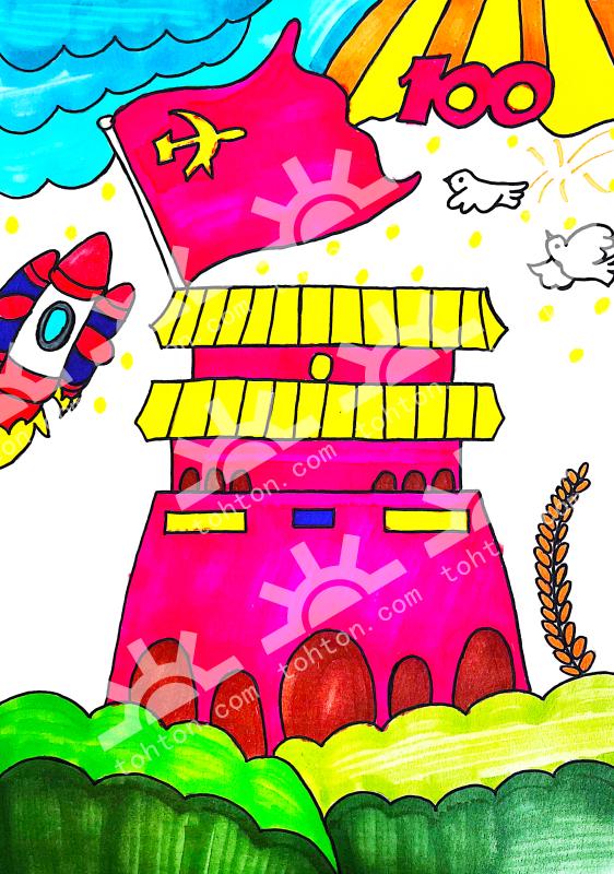 祖国妈妈我爱您