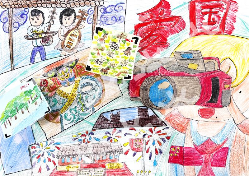 我为祖国拍张照咔嚓！