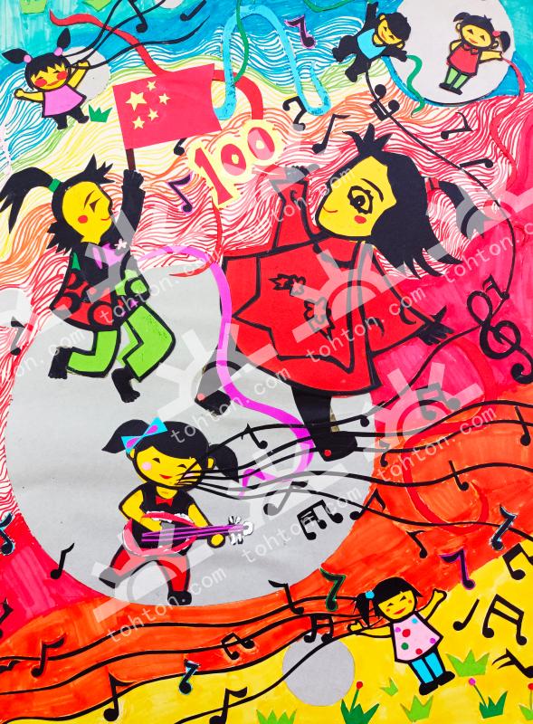 寻党足迹，庆党生日