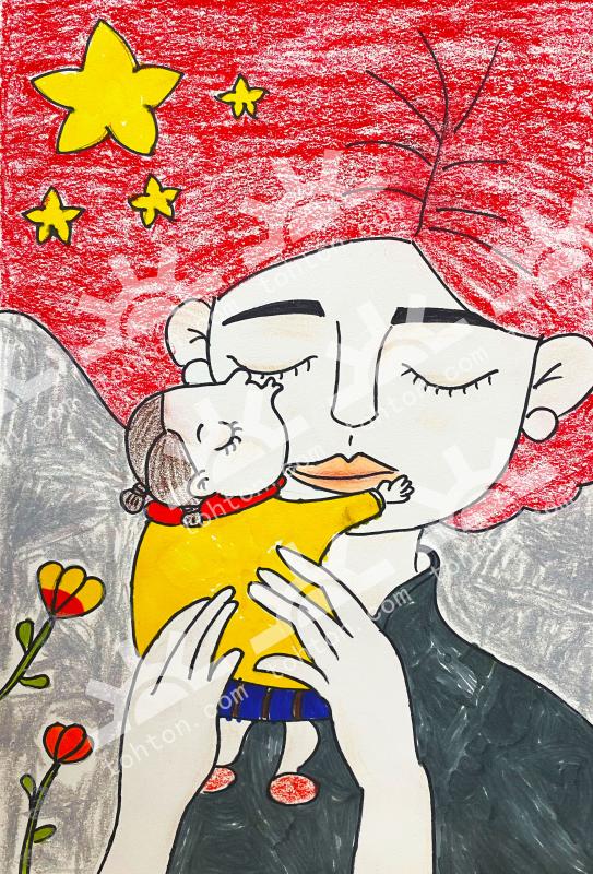 “妈妈”，爱你