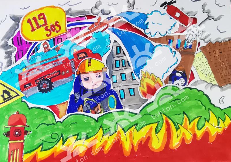 消防安全入我心