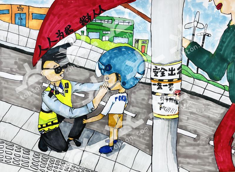 人人为我我为人人