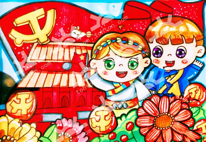 民族团结一家亲