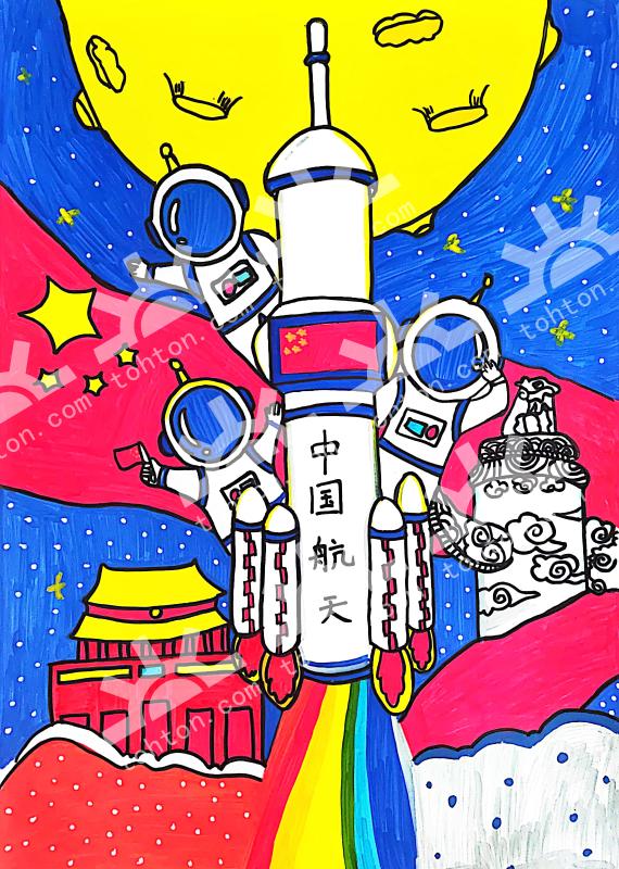 加油，中国航天！