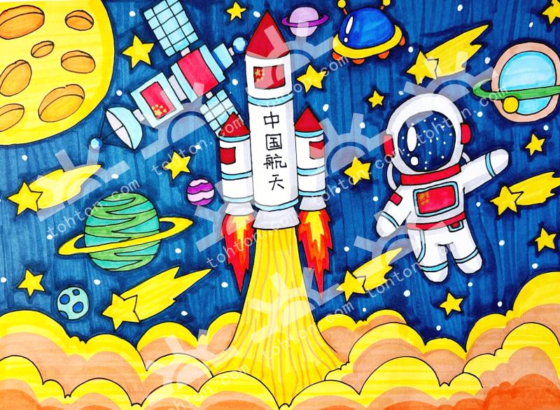 中国航天