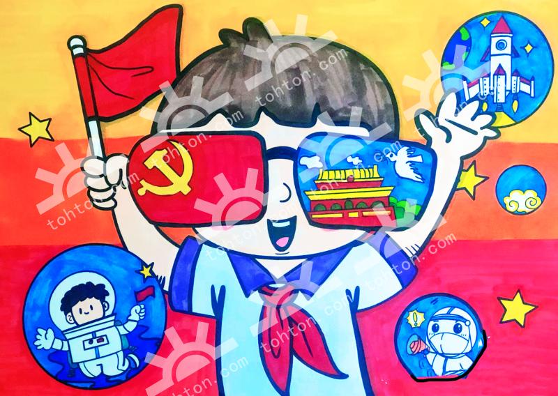 我眼中的祖国