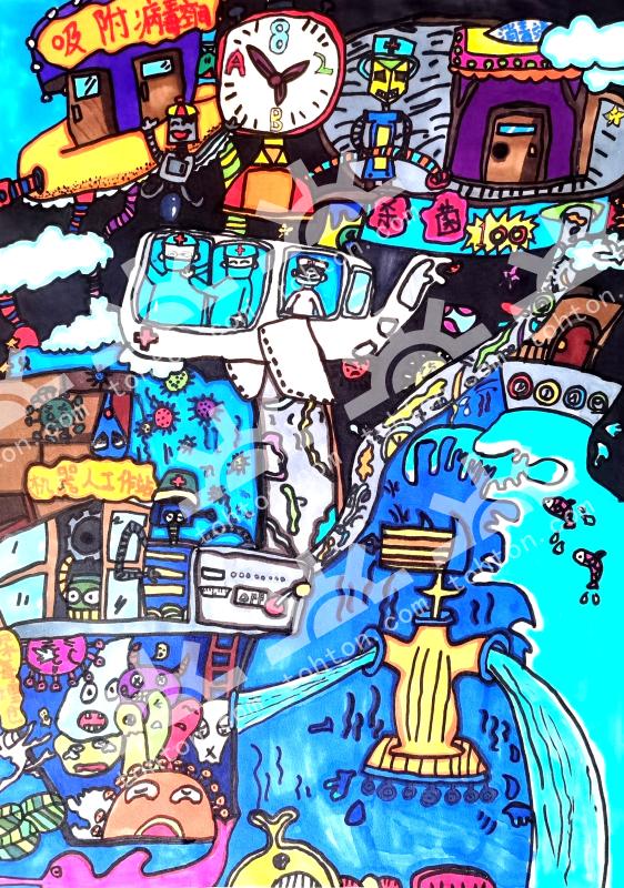 智能病毒吸附空间