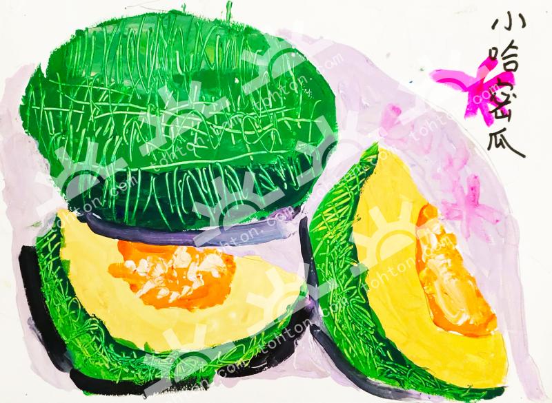 甜甜哈密瓜