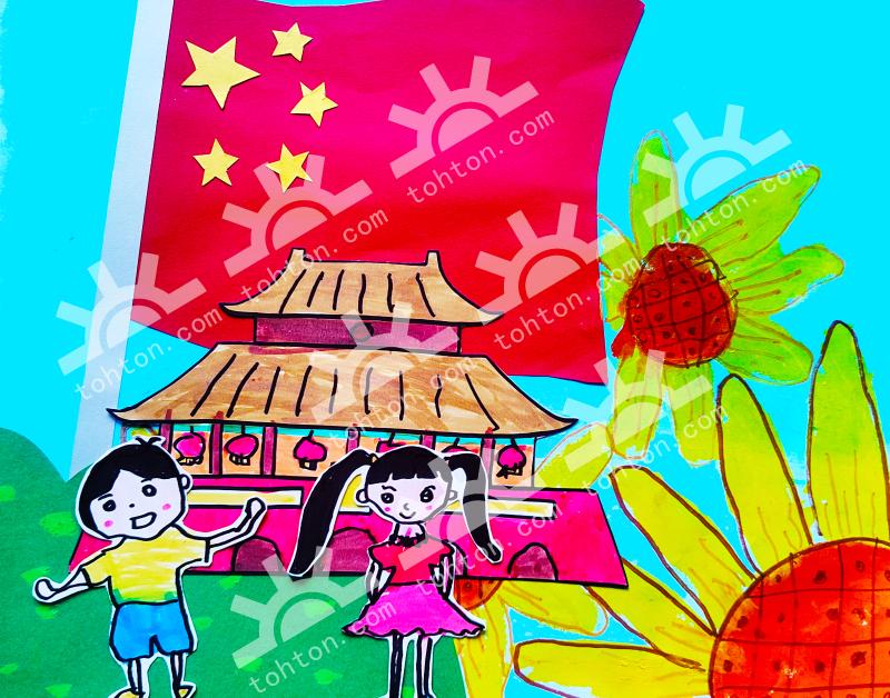 我爱北京天安门