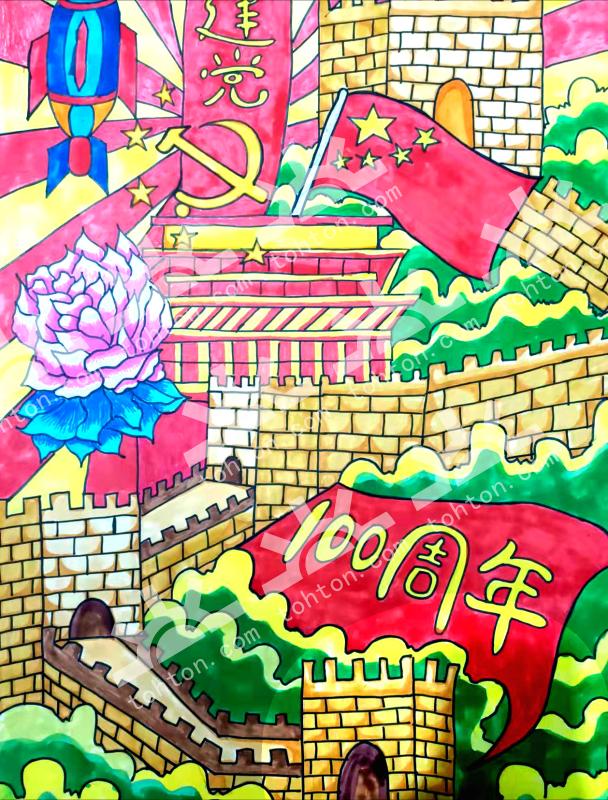 庆祝建党100周年