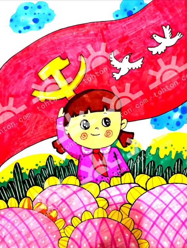 庆祝建党100周年