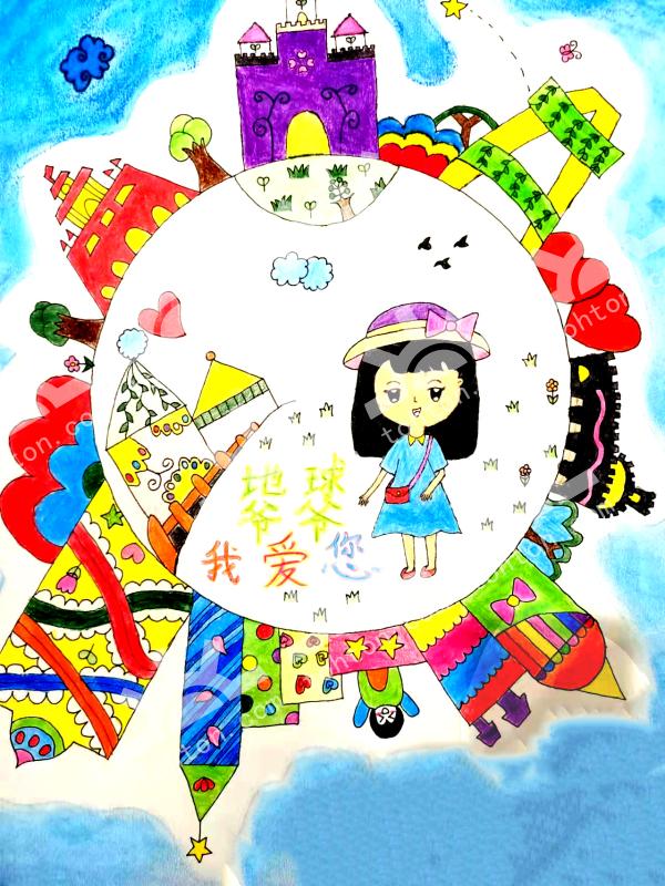 地球爷爷我爱您