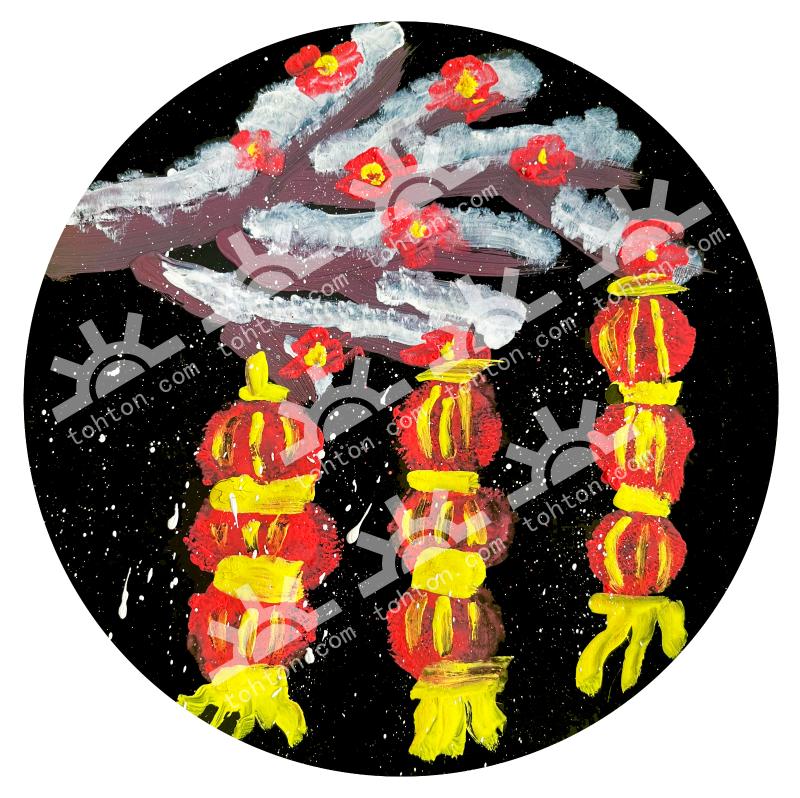 大红灯笼高高挂