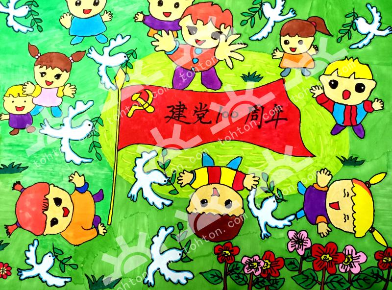 庆祝建党100周年