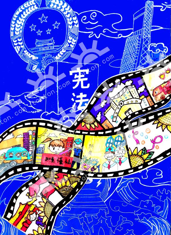 争做守法好市民