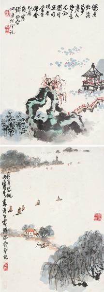 二