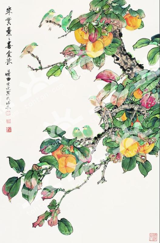 朱实累累喜金秋