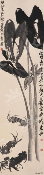 芋头螃蟹