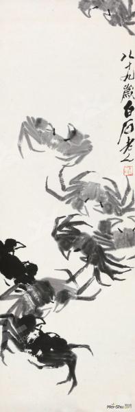 蟹